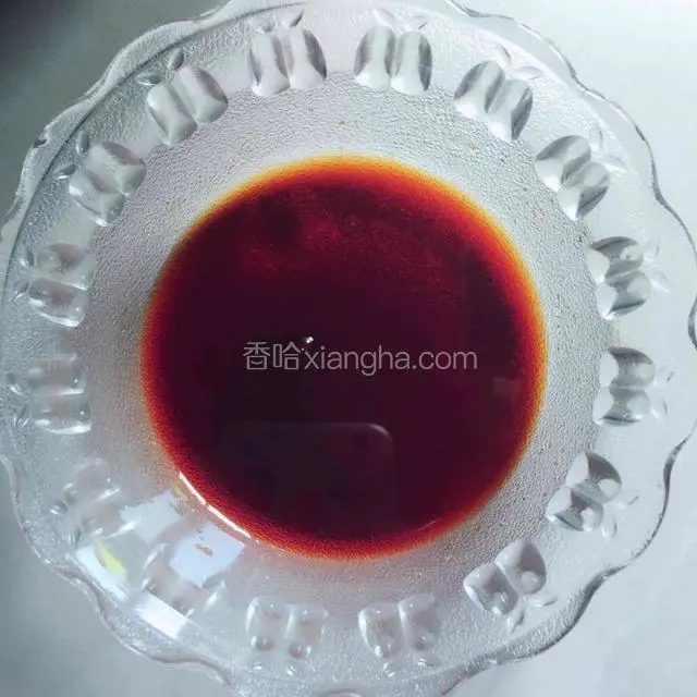 搅拌均匀，备用
