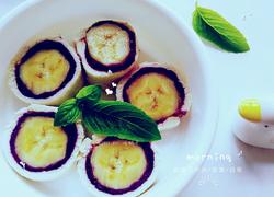 土司香蕉紫薯卷