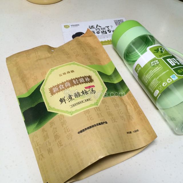 这一包净重130克g，里面已经配好了所有的酸梅汤的食材。