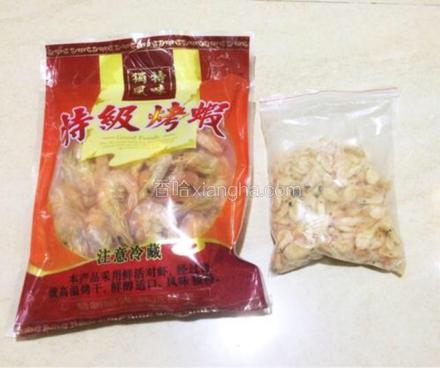 准备好干虾