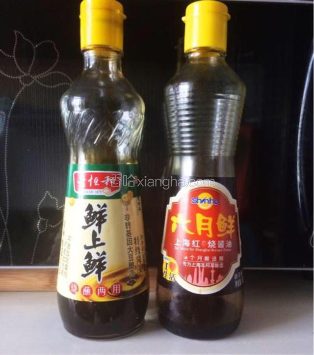 加入两种酱油