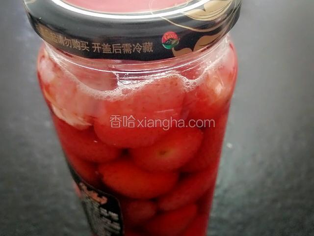 放进消过毒的玻璃瓶里冷藏后味道更佳，酸酸甜甜的真好吃!?