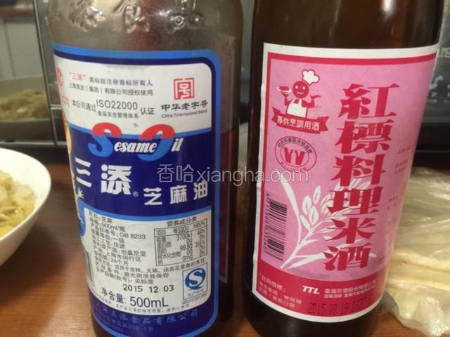 建议用台湾米酒或者福建地区的米酒，这样味道比较正宗。