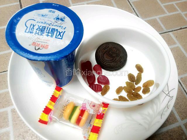 准备好全部食品