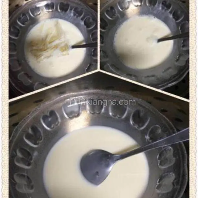 将混合后的淡奶油和牛奶隔热水搅拌均匀，加入泡软吉利丁片，慢慢搅拌，直到完全融化。