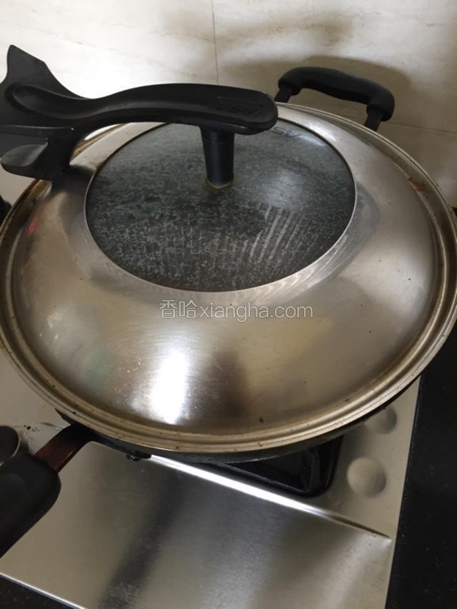 盖上锅盖焖二分钟