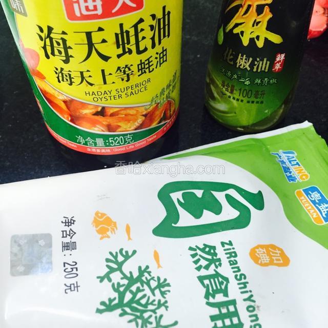 调料有蚝油，盐，花椒油