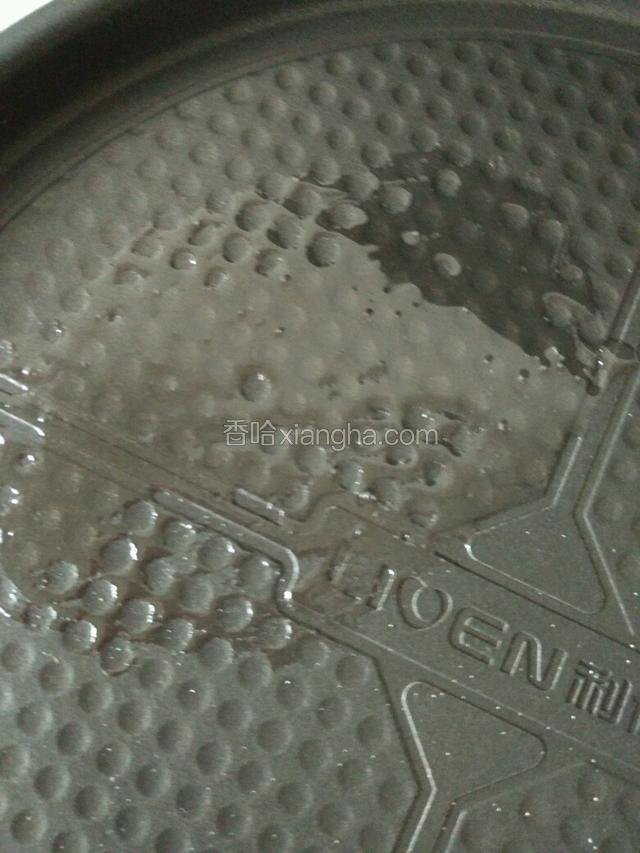 饼铛刷油