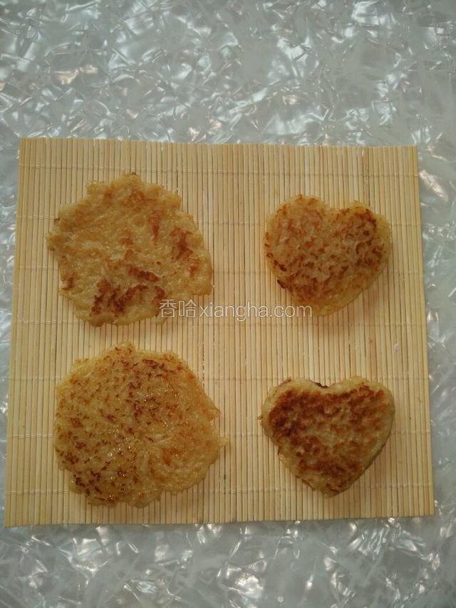 好不好看呀，是不是很想吃啊，赶快做起来吧！