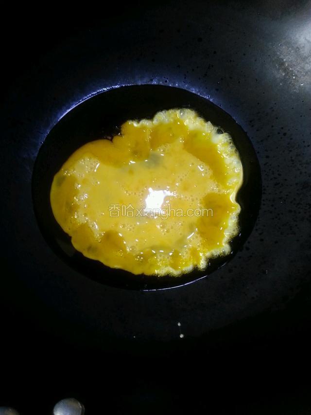 油热炒鸡蛋