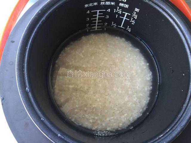 加入300毫升纯净水，静置15分钟