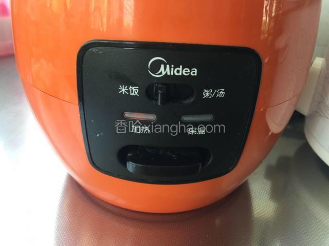 按煮饭键开始制作