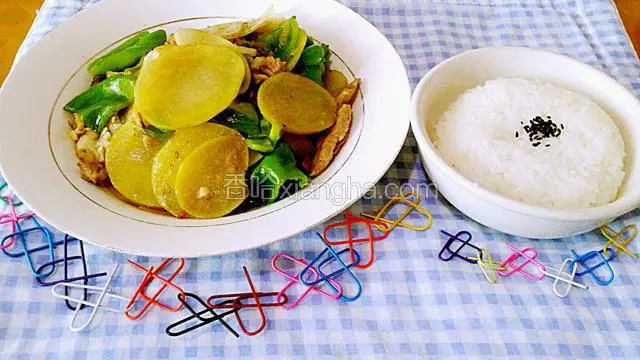 来碗米饭吧 