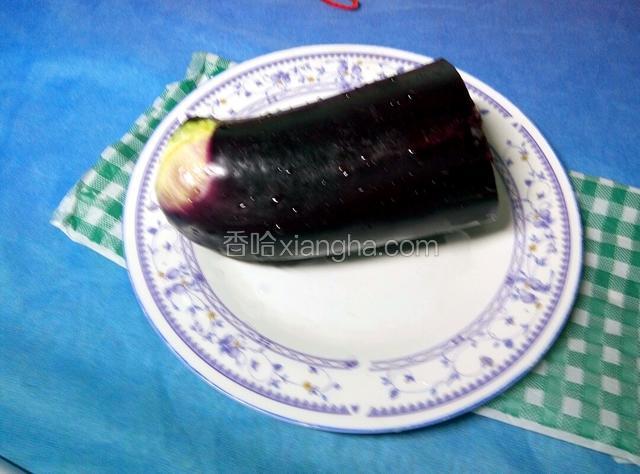 准备茄子半个，