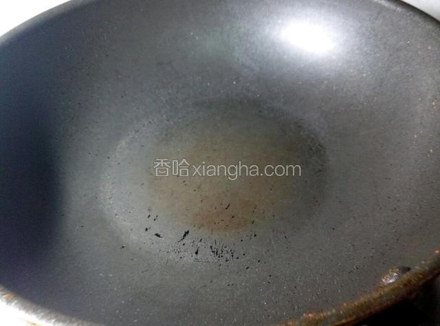 热锅，烧干水分，