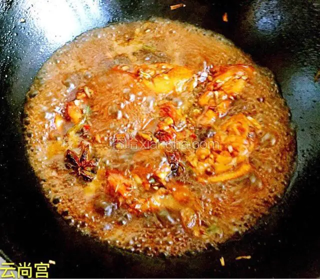 加水1000克。