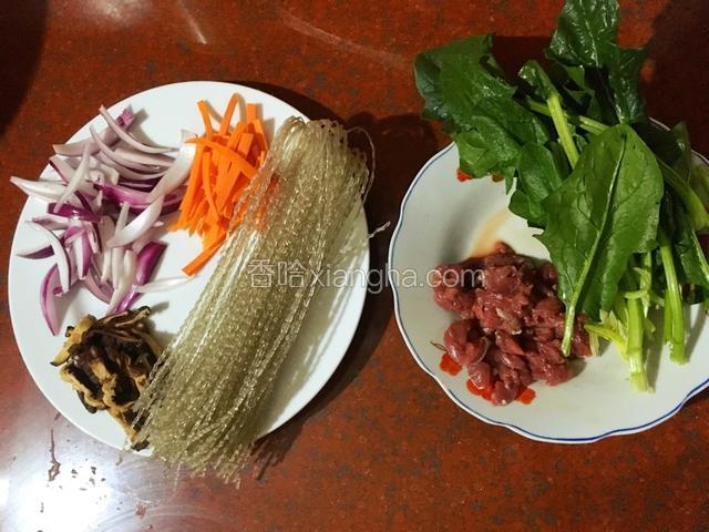 准备好材料