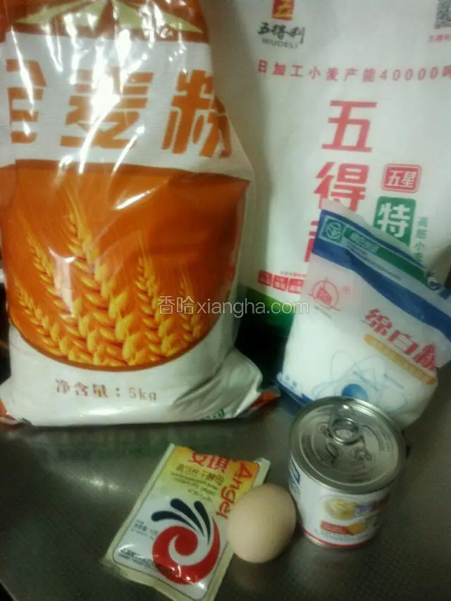 准备材料