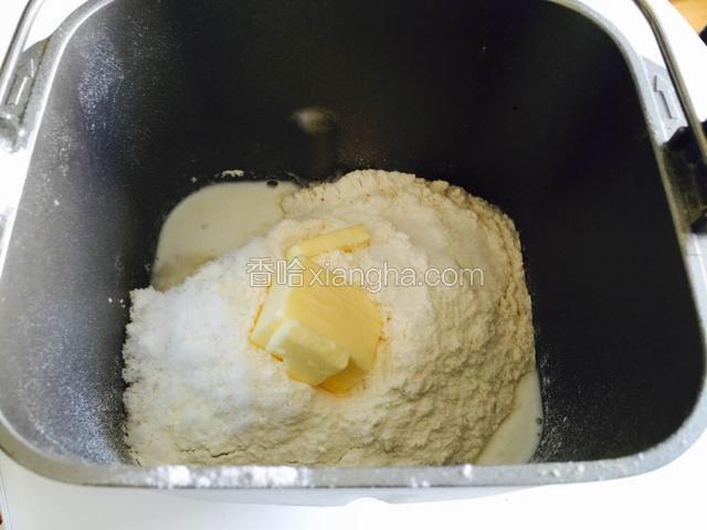 依次按我写的材料的顺序把材料投入