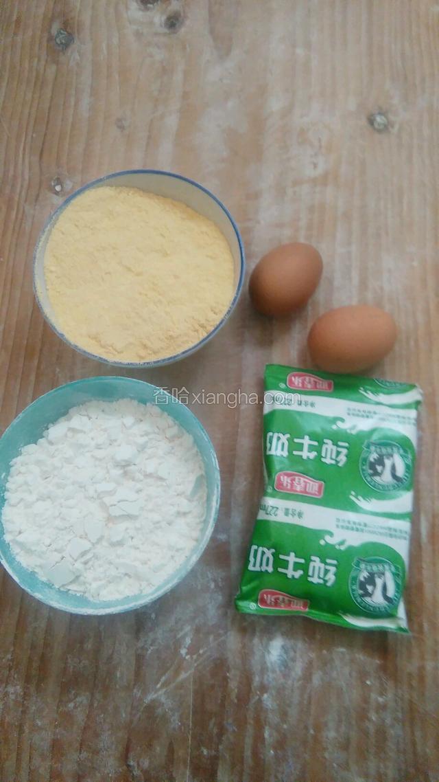 准备食材。