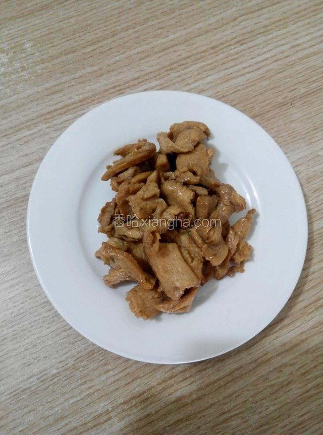 装盘备用