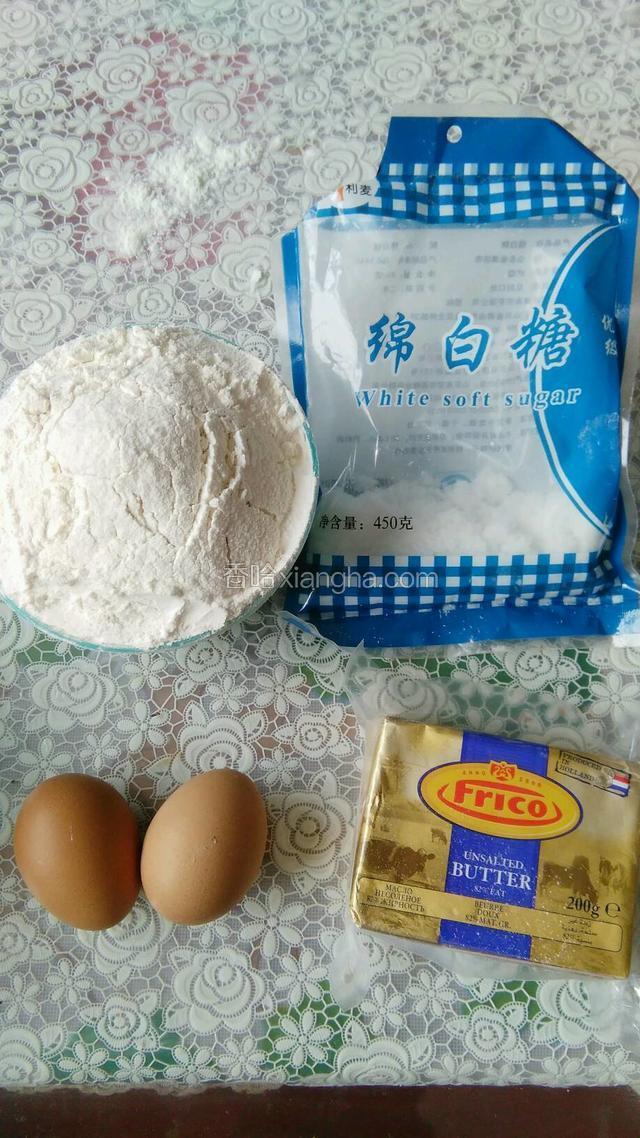 准备食材。