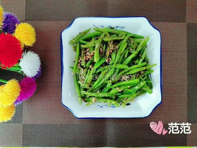 肉末橄榄四季豆