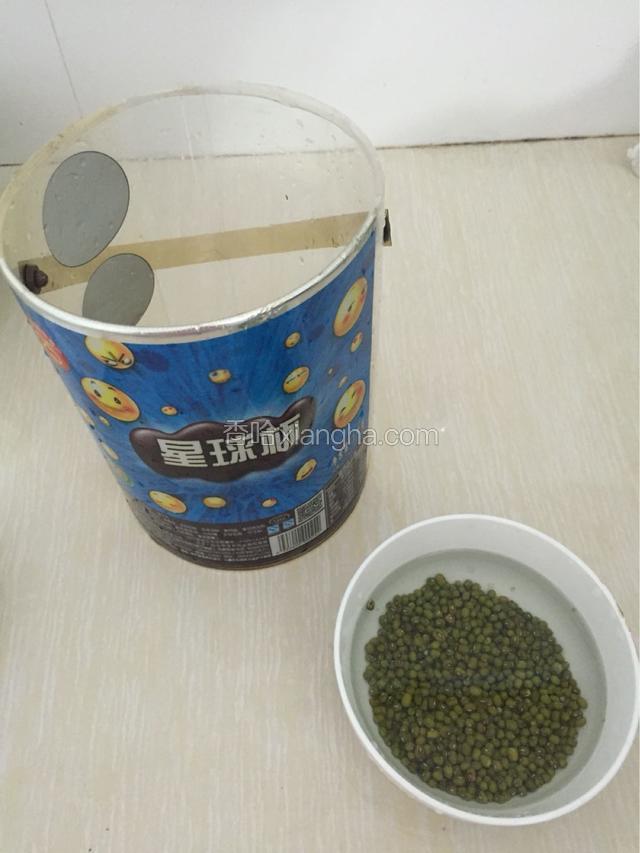 找个星球杯的桶