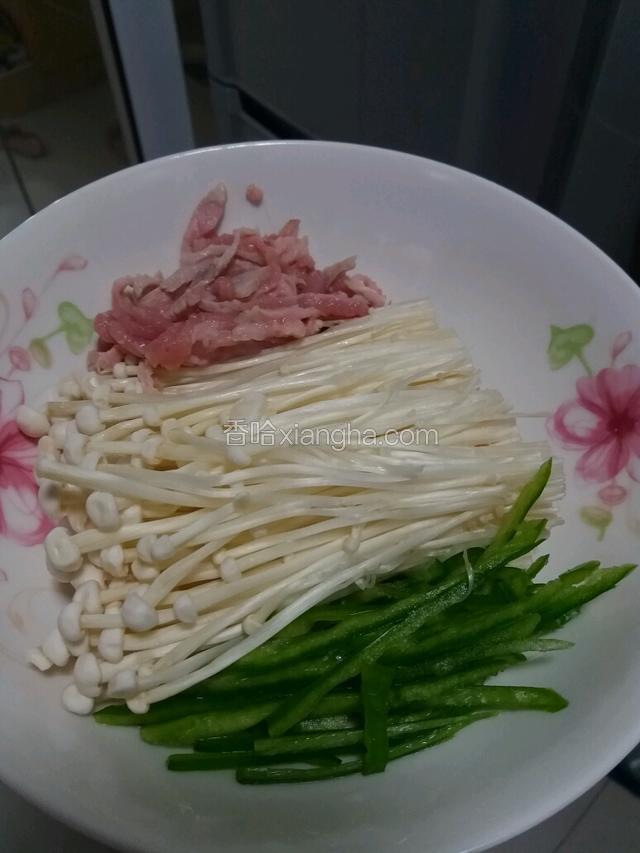 准备食材