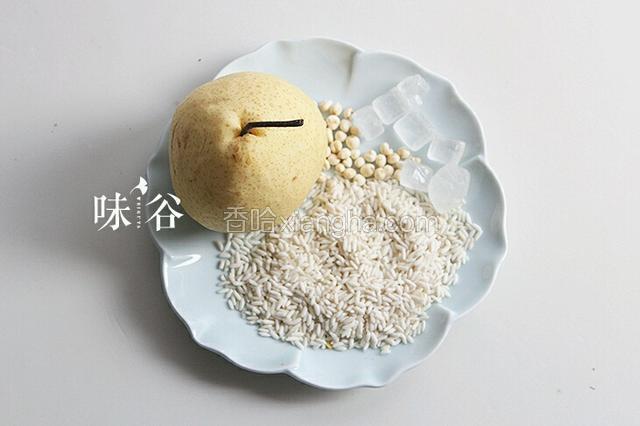 准备好材料。