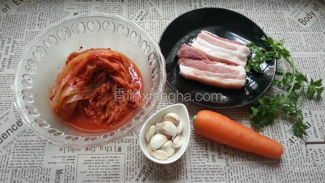 准备食材 特意去买的五花肉