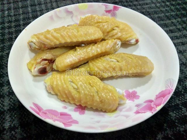捞起待用
