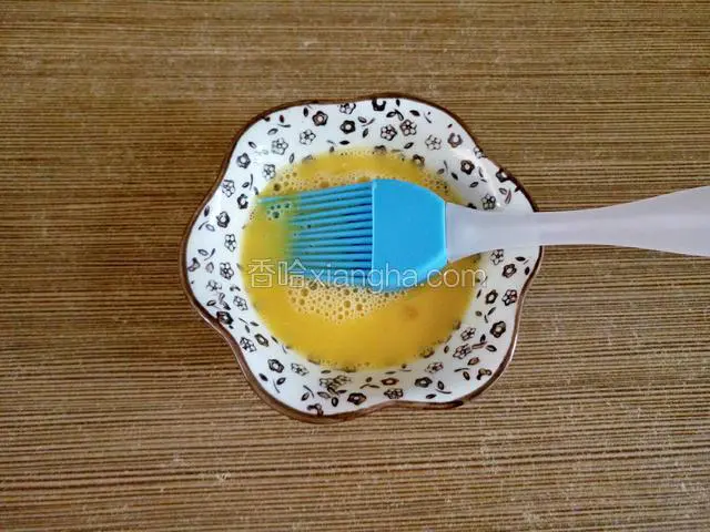 准备全蛋液。