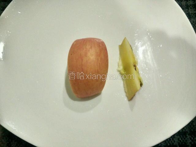 切平～要放着可以直立～不斜