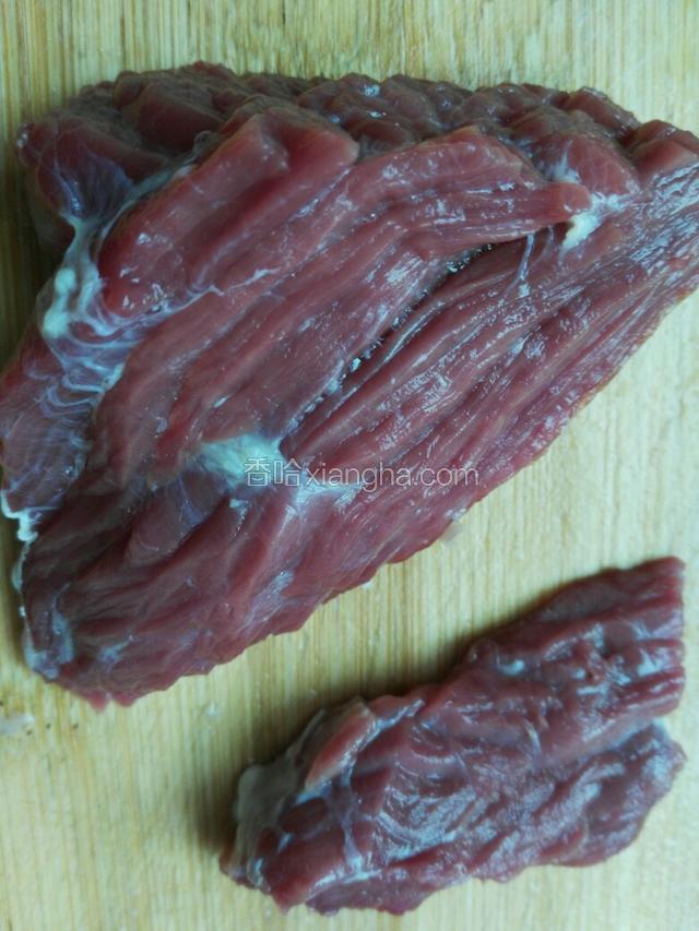 牛肉洗干净