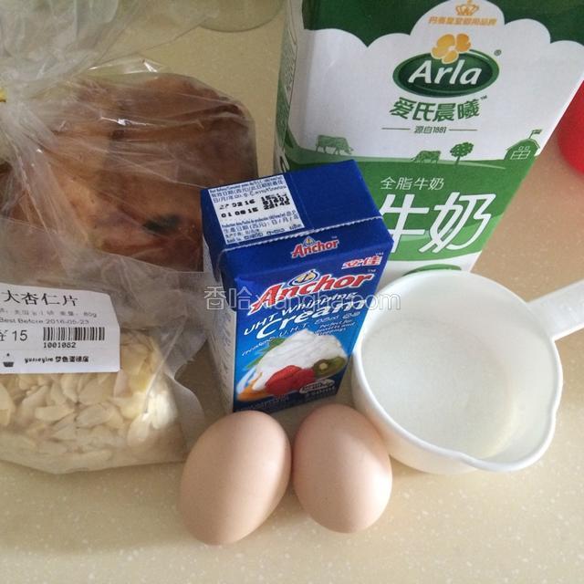 准备所有食材。