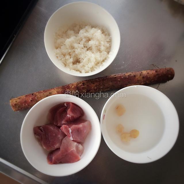 准备以下食材