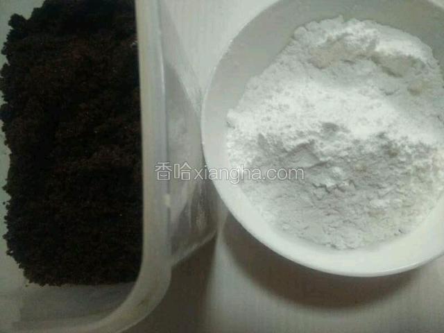 准备红糖，糯米粉。