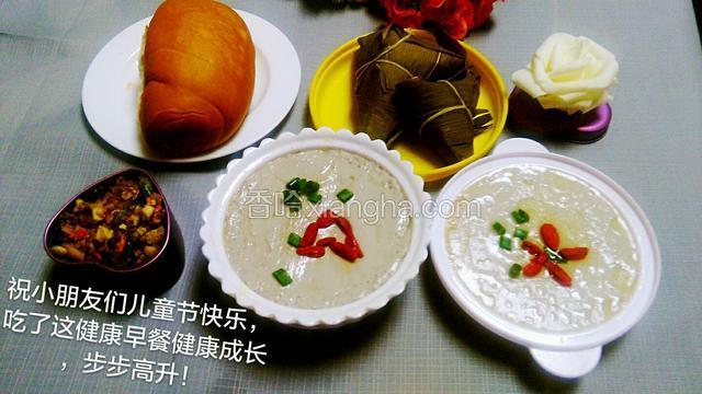 这是蒸的鸡蛋给大儿子过六一儿童节的礼物（小时候没时间给他过）