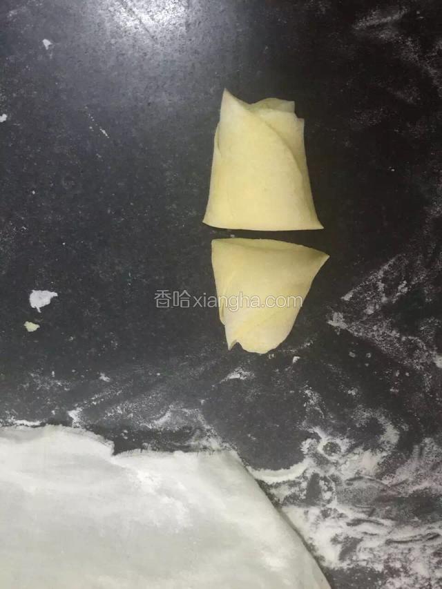 中间切断