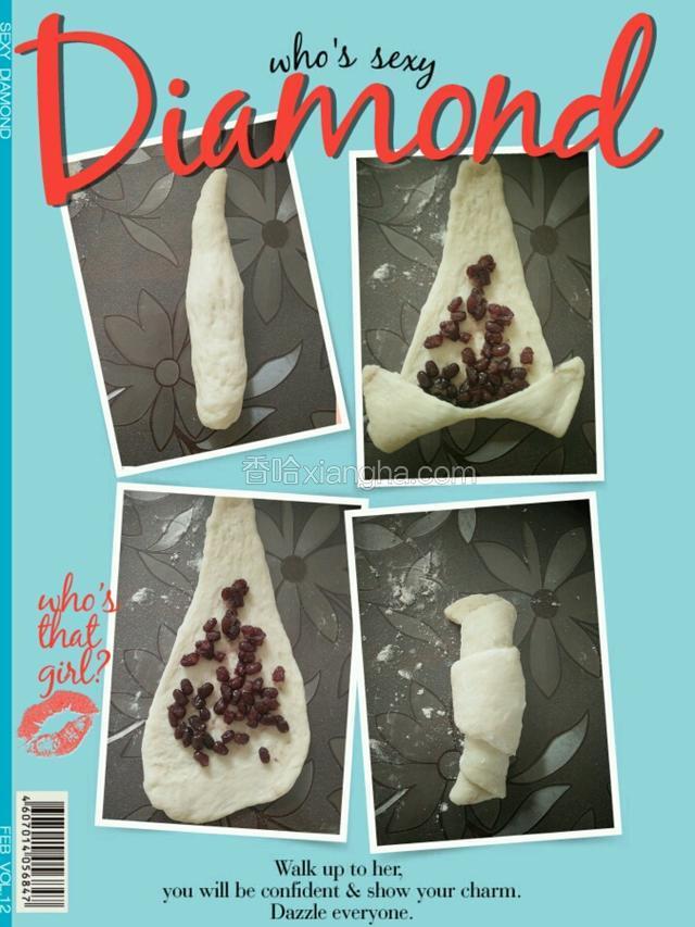 醒好的面团，把它搓成头粗尾巴细的长条，然后用擀面棍擀薄，在随意放适量蜜豆在面团上面，然后头中间切一小段，折起，然后再卷起来