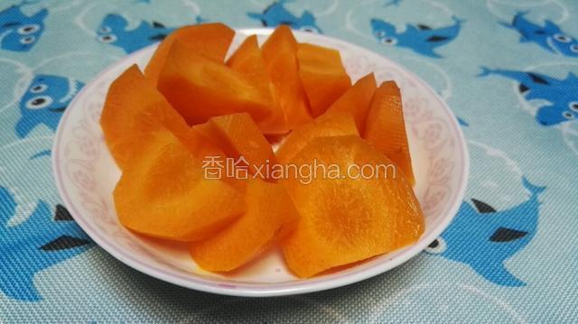 红萝卜切小块