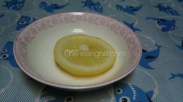 柠檬片