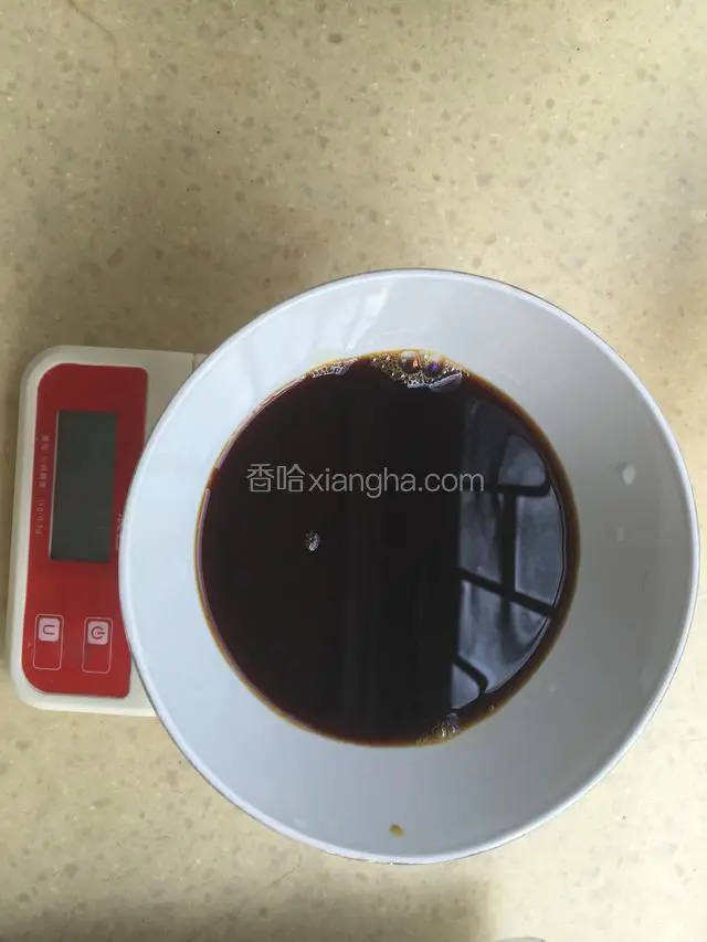 准备好50克食用碱水。