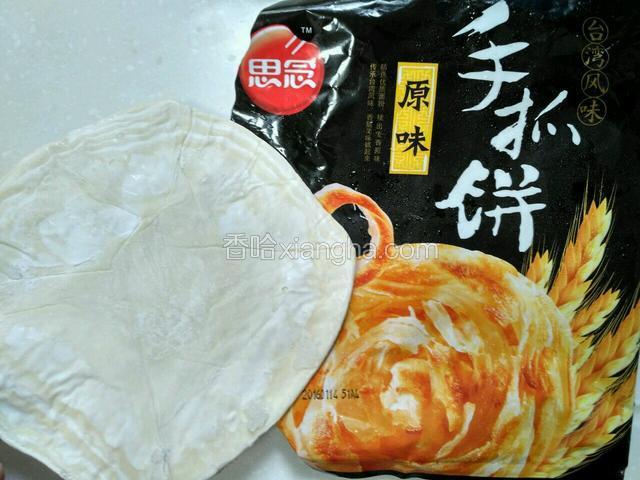 饼皮正好还剩一个了，就给孩子做早饭吧！