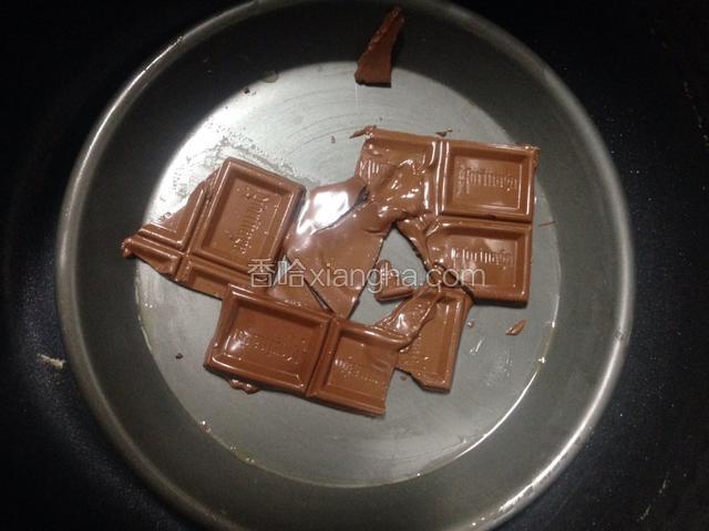 巧克力融化