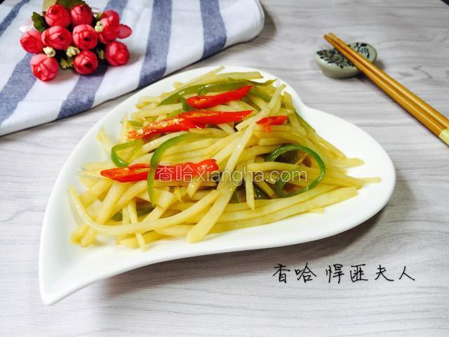 醋溜土豆丝