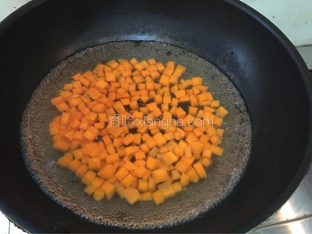 胡萝卜绰水备用