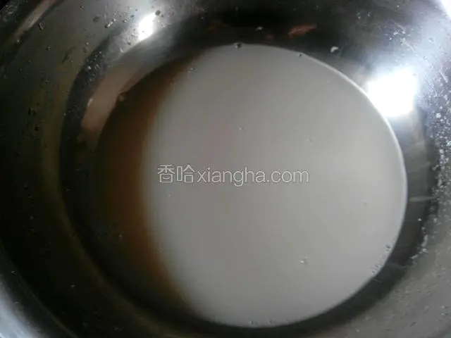 酵母温水化开