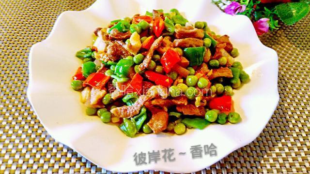 辣子青豆炒肉丝